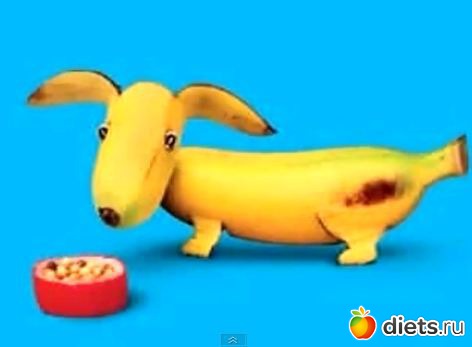 Излишек веса, увы