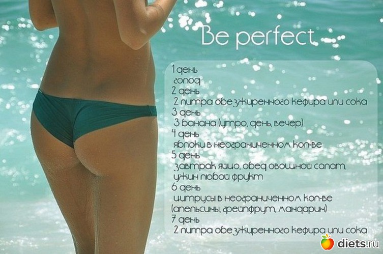 ��� �����-3, ������: ������� ��� ��������� =)