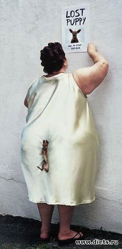 ������� �� ��������!