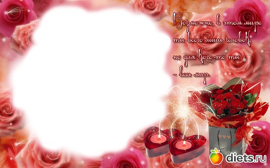 2 фото: Рамочки для фото