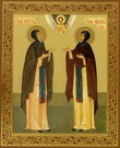 День семьи, любви и верности