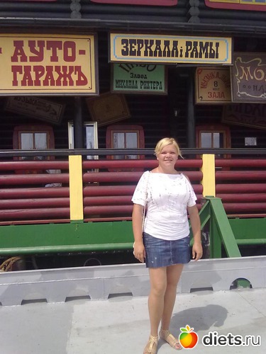 ���� 2011 93 ��, ������: � ������