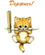 ������ - �� �������������