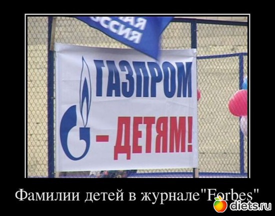 6 фото: новизна