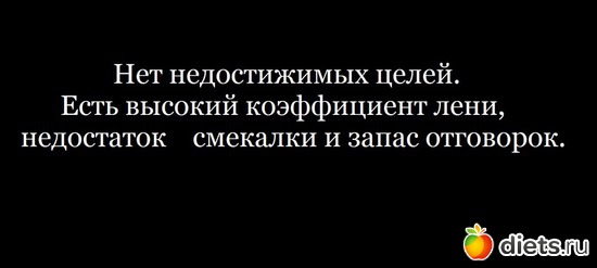 1 ����: ���� ����� ��������� ��������� :D