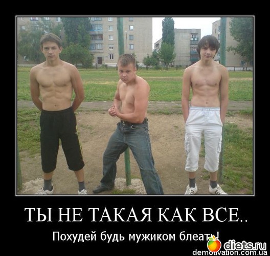 9 ����: ���� ����� ��������� ��������� :D