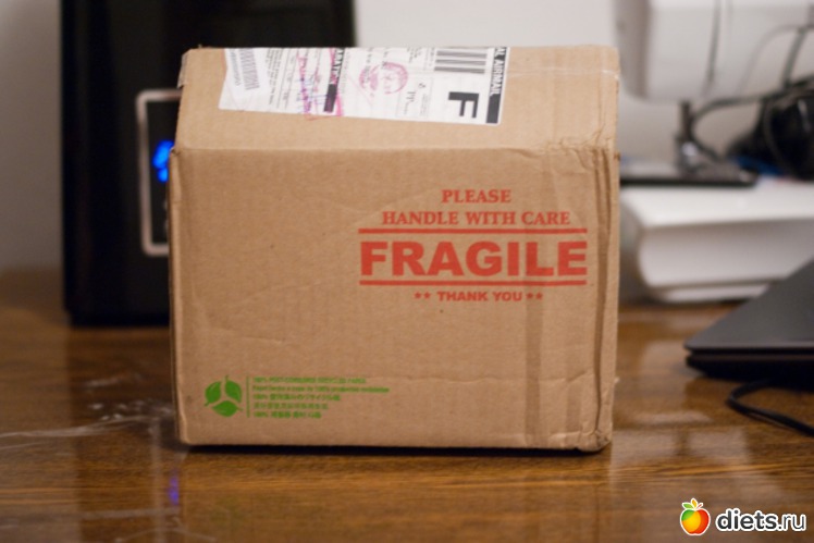 Посылка с iherb, альбом: Хвасты