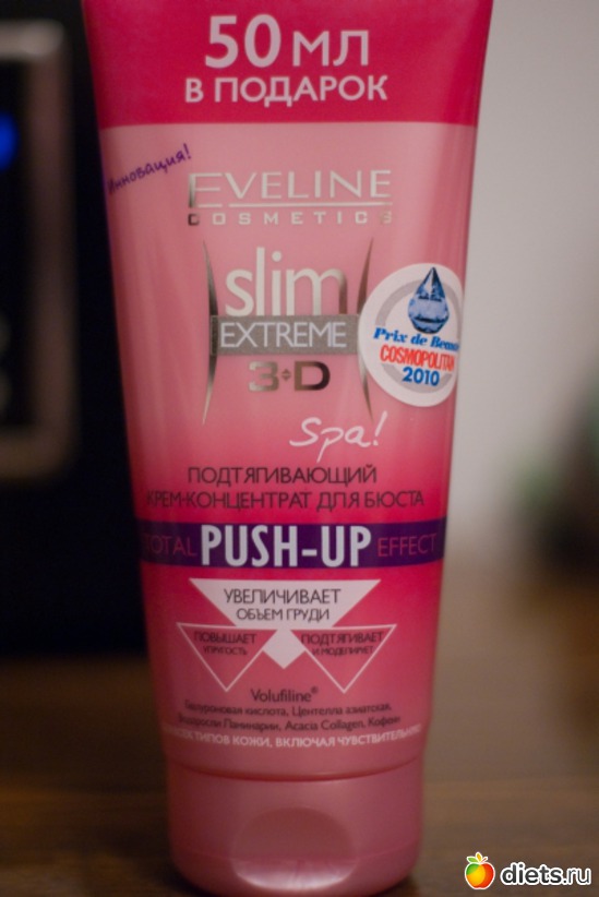 15 фото: Хвасты