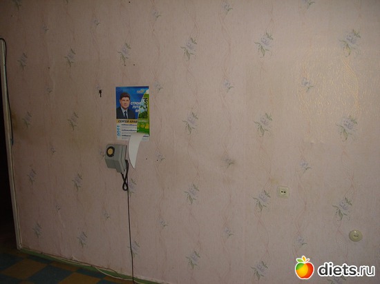 спальня, альбом: Квартира :)