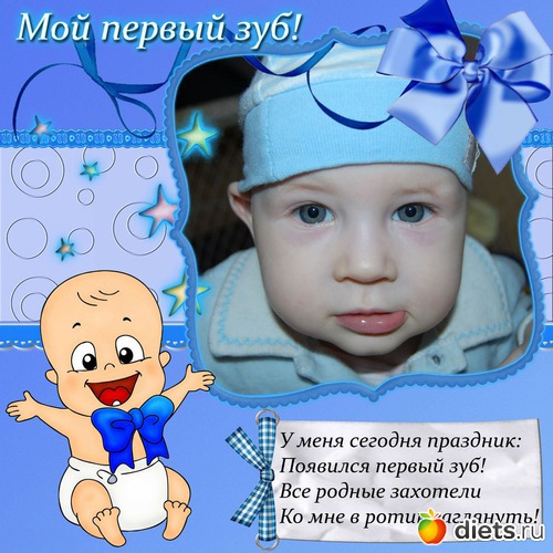 4 ����: �������