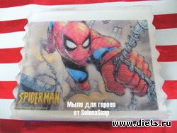 МЫЛО "ДЛЯ МАЛЕНЬКИХ ГЕРОЕВ"