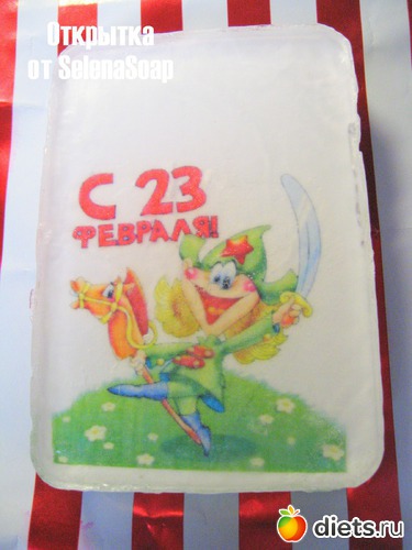 6 фото: мыло к 23 февраля