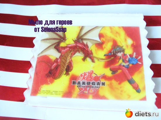 10 ����: ���� � 23 �������