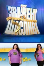 9 день моей диеты