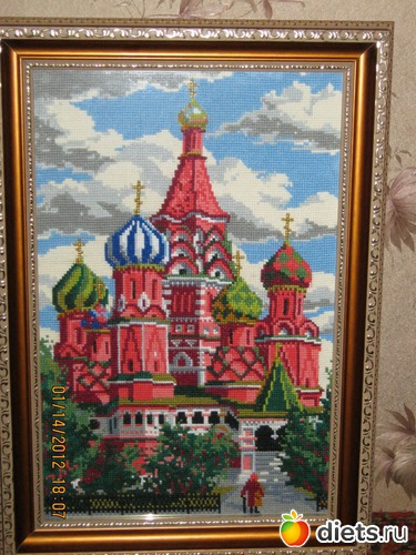 29 ����: ��� �������