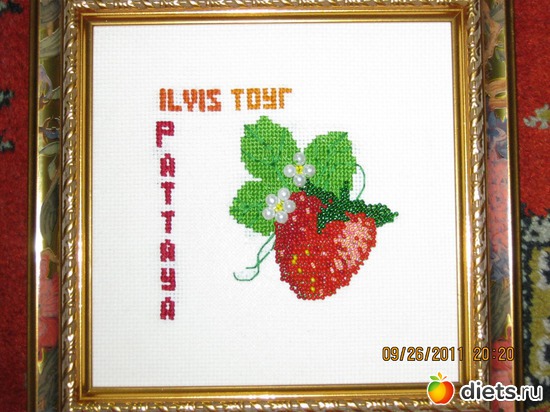 18 ����: ��� �������