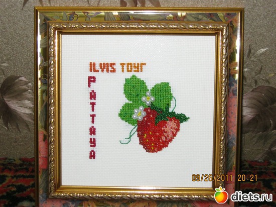 19 ����: ��� �������