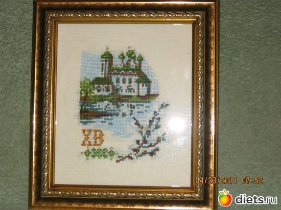 21 ����: ��� �������