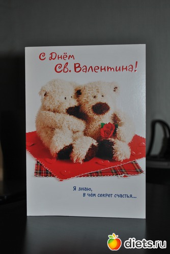 От Игорёшки (1), альбом: Открытки