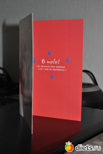 �� ������� (2), ������: ��������