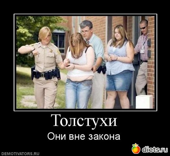 2 ����: ������� �����