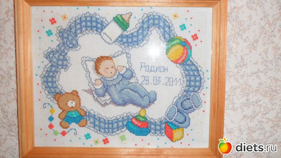 6 ����: ������