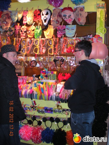 2 ����: �������� � ������