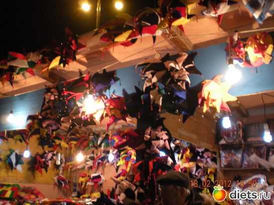 43 ����: �������� � ������