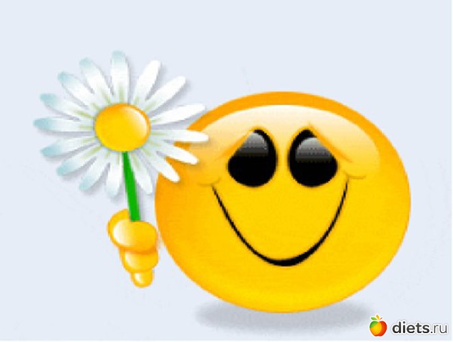 3 ����: �������!!!=)))