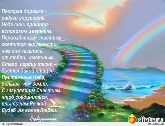 15 фото: Позитив!!!=)))