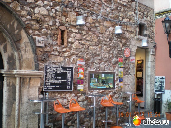 63 ����: ��� � ����