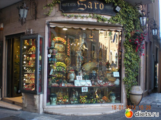 67 ����: ��� � ����