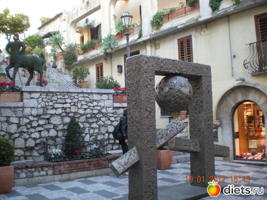 75 ����: ��� � ����