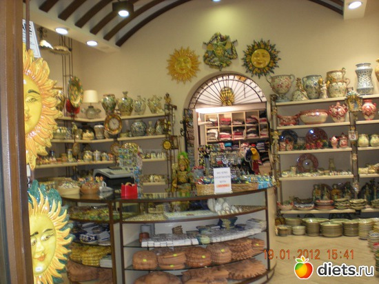 79 ����: ��� � ����