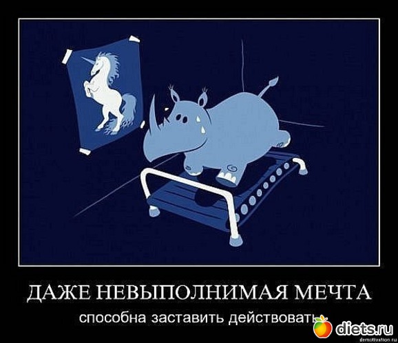 ����!-1, ������: ������� ��� ��������� :)