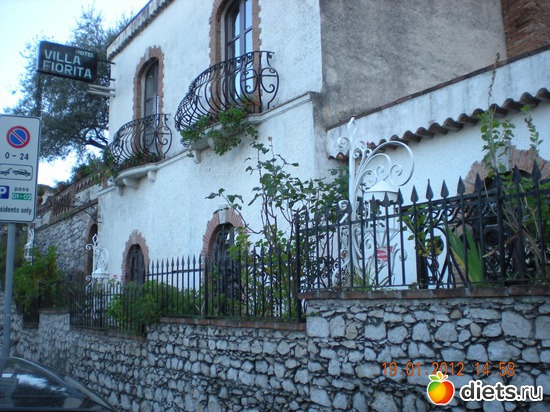 52 ����: ��� � ����