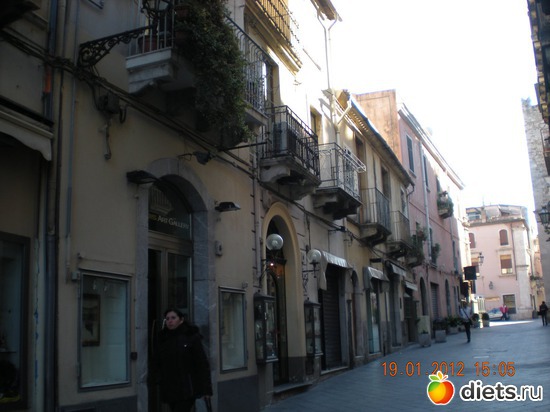 55 ����: ��� � ����