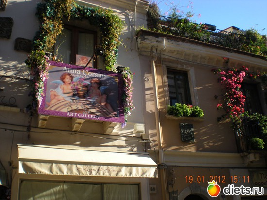 57 ����: ��� � ����