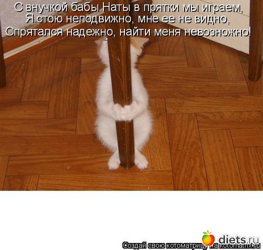 9, ������: ������� ��������