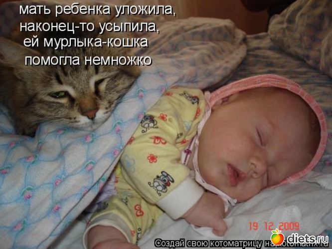 17, ������: ������� ��������