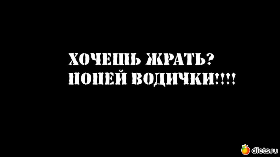 11 фото: мотиваторы)