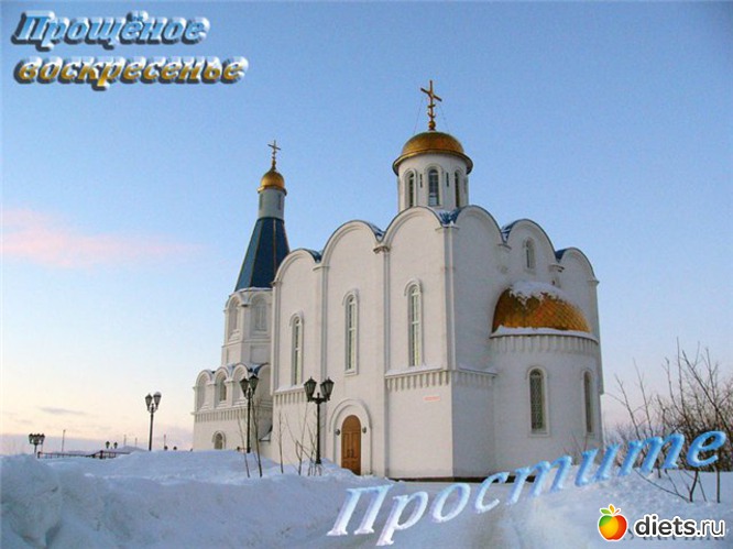 13 ����: ���������