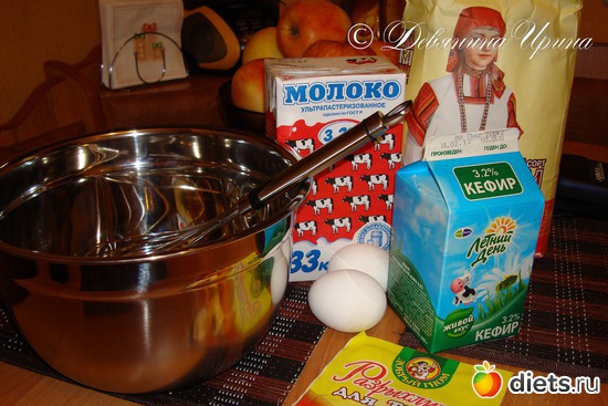 Блинчики, альбом: Разные вкусняшки