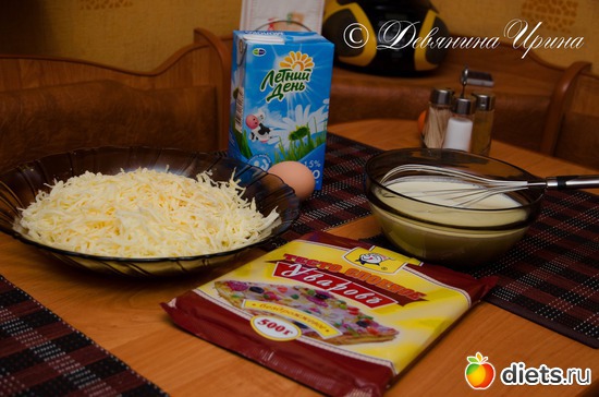 А-ля Ачма, альбом: Разные вкусняшки