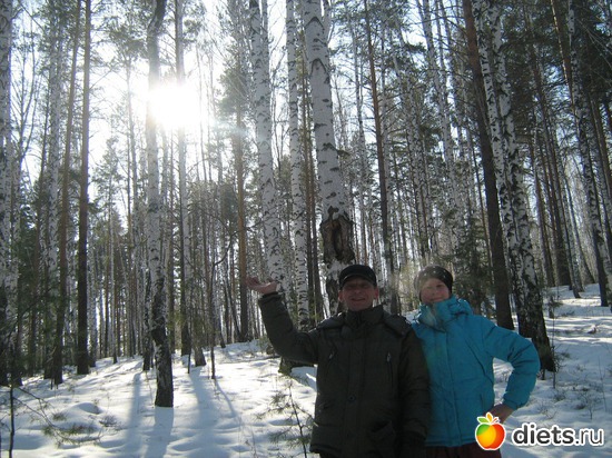 Солнышко почти ....в руках, альбом: Прогулка .