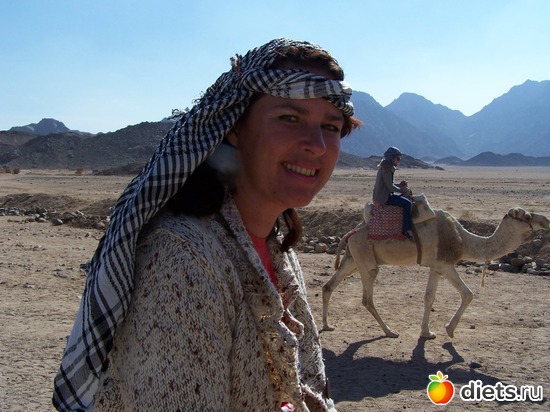 3 фото: отпуск январь 2012