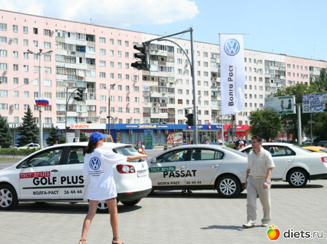 4 фото: ВОЛЖСКИЙ-город моей судьбы! ! !