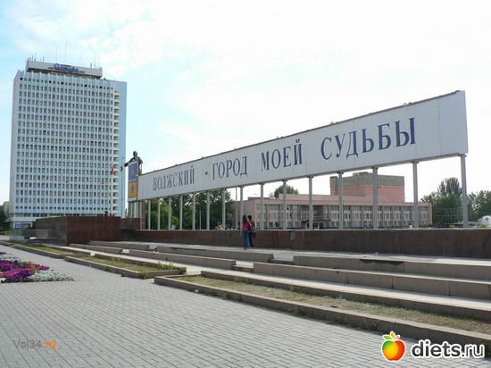 9 фото: ВОЛЖСКИЙ-город моей судьбы! ! !