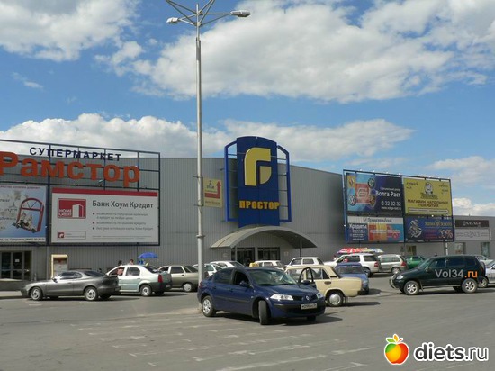 14 фото: ВОЛЖСКИЙ-город моей судьбы! ! !