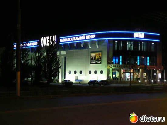 16 фото: ВОЛЖСКИЙ-город моей судьбы! ! !